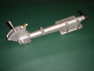 GEARBOX REMOTE